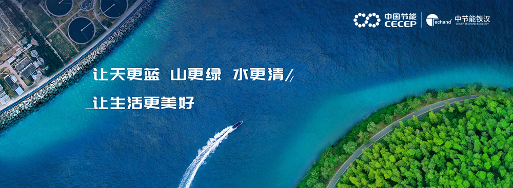 企業口號