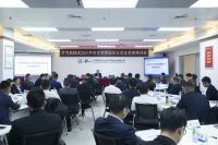 中節能鐵漢2025年度項目經理培訓及項目管理研討會成功舉辦